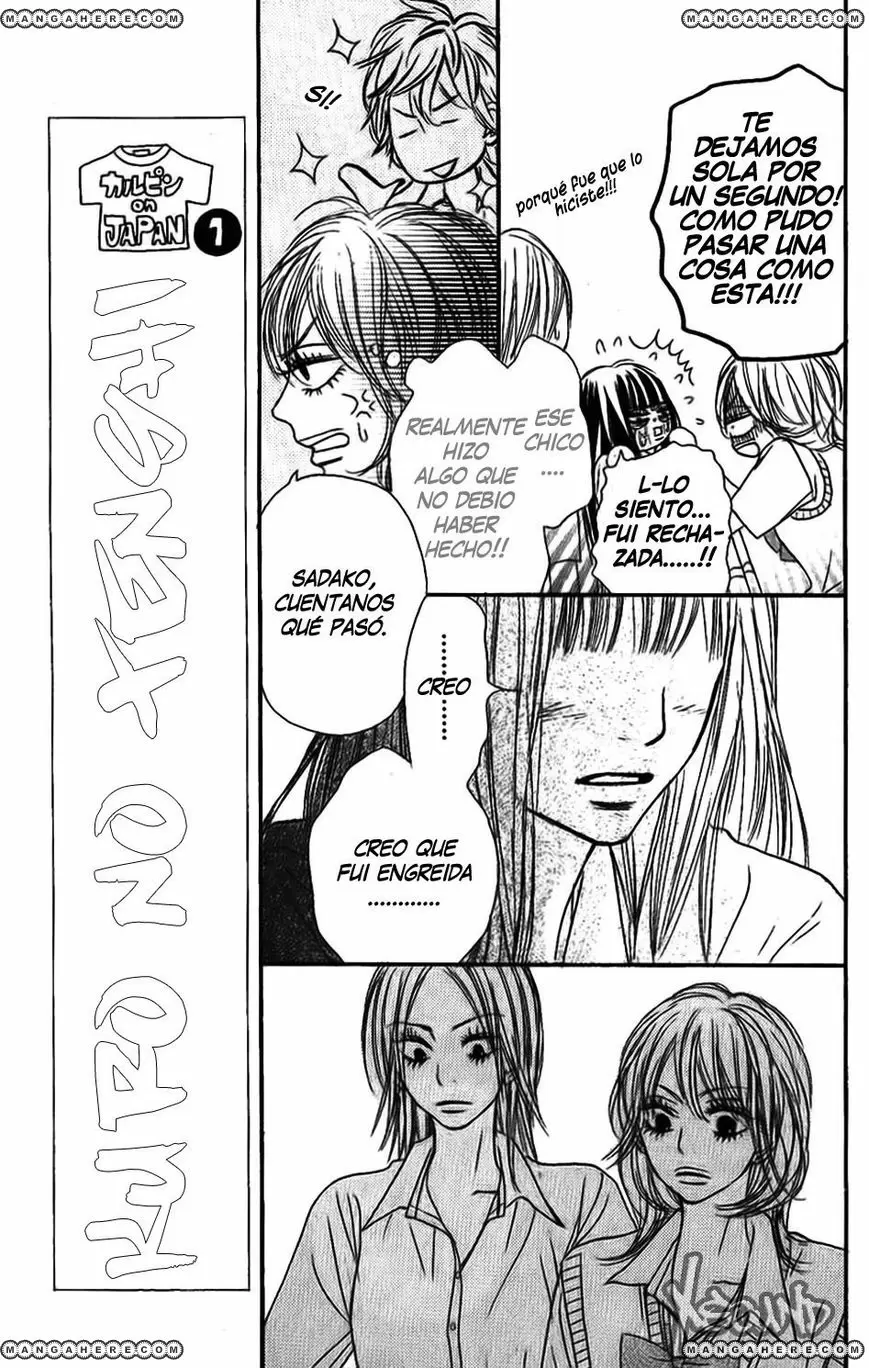Kimi Ni Todoke - Capítulo 37 - Página 11 - LectorTMOo