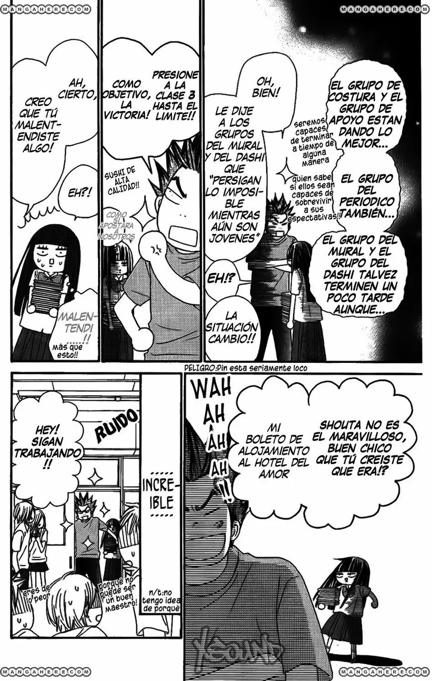 Kimi Ni Todoke - Capítulo 39 - Página 18 - LectorTMOo