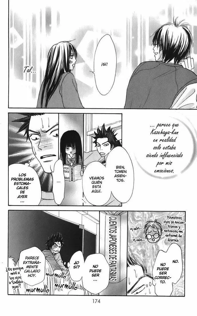 Kimi Ni Todoke - Capítulo 4 - Página 12 - LectorTMOo