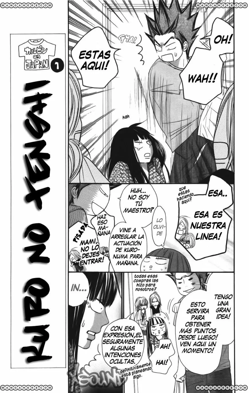 Kimi Ni Todoke capítulo 40 página 41