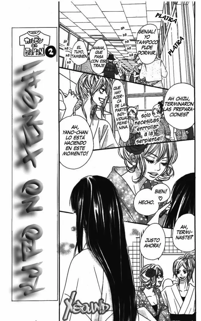 Kimi Ni Todoke - Capítulo 41 - Página 12 - LectorTMOo