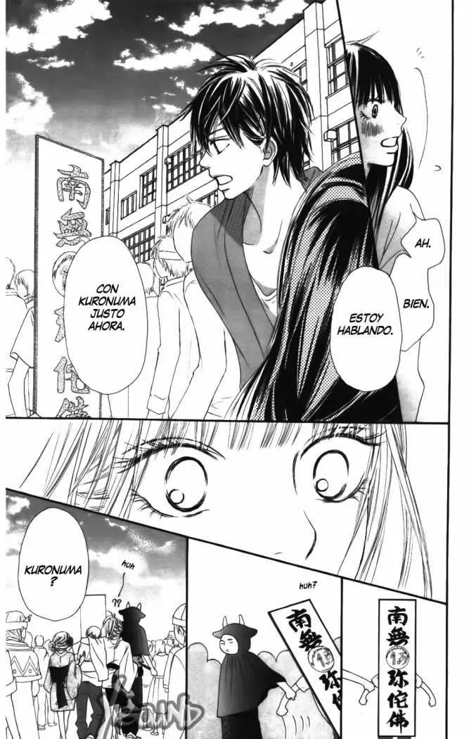 Kimi Ni Todoke - Capítulo 41 - Página 22 - LectorTMOo