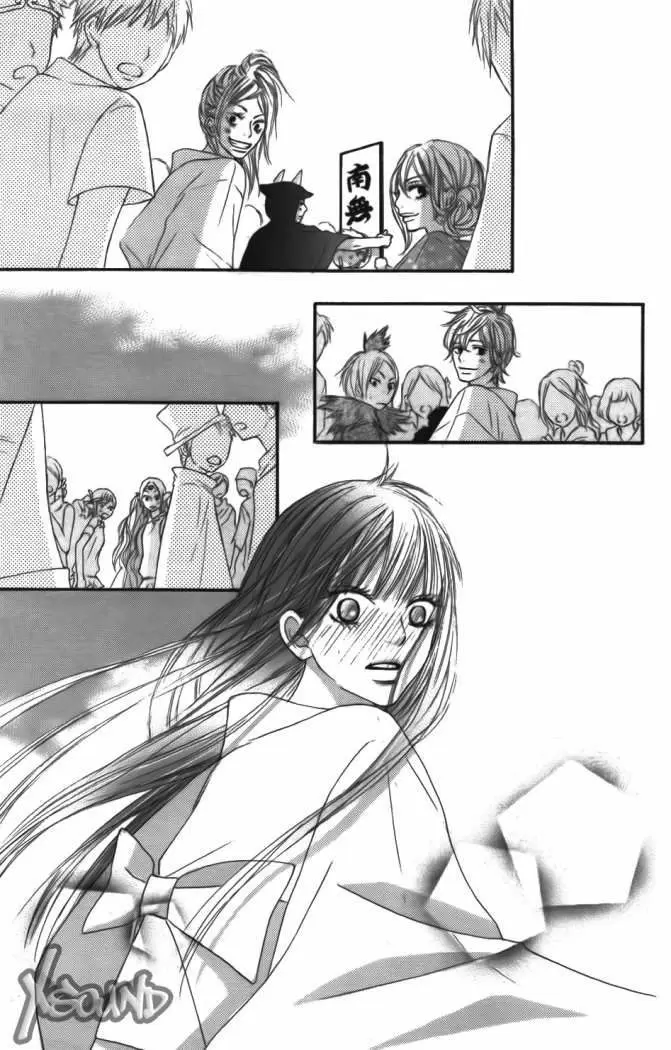 Kimi Ni Todoke - Capítulo 41 - Página 32 - LectorTMOo