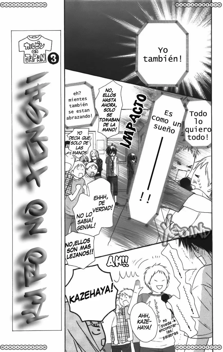 Kimi Ni Todoke - Capítulo 42 - Página 7 - LectorTMOo