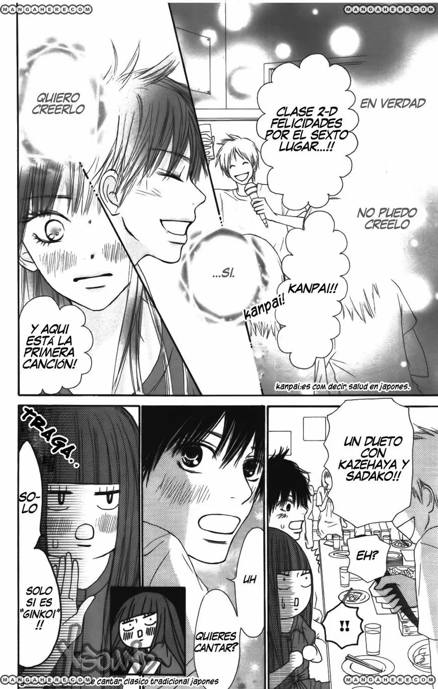 Kimi Ni Todoke - Capítulo 42 - Página 12 - LectorTMOo