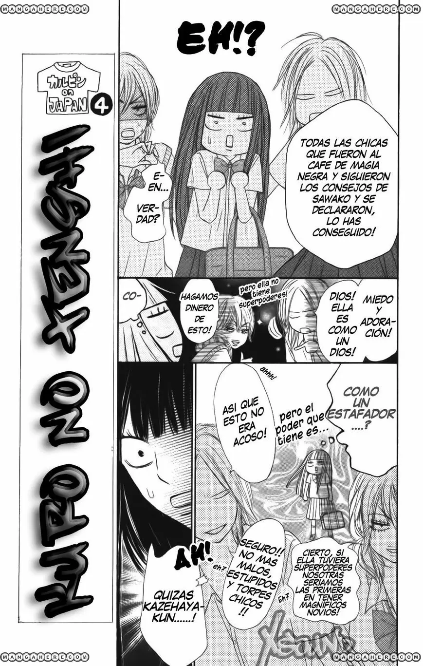 Kimi Ni Todoke - Capítulo 43 - Página 11 - LectorTMOo