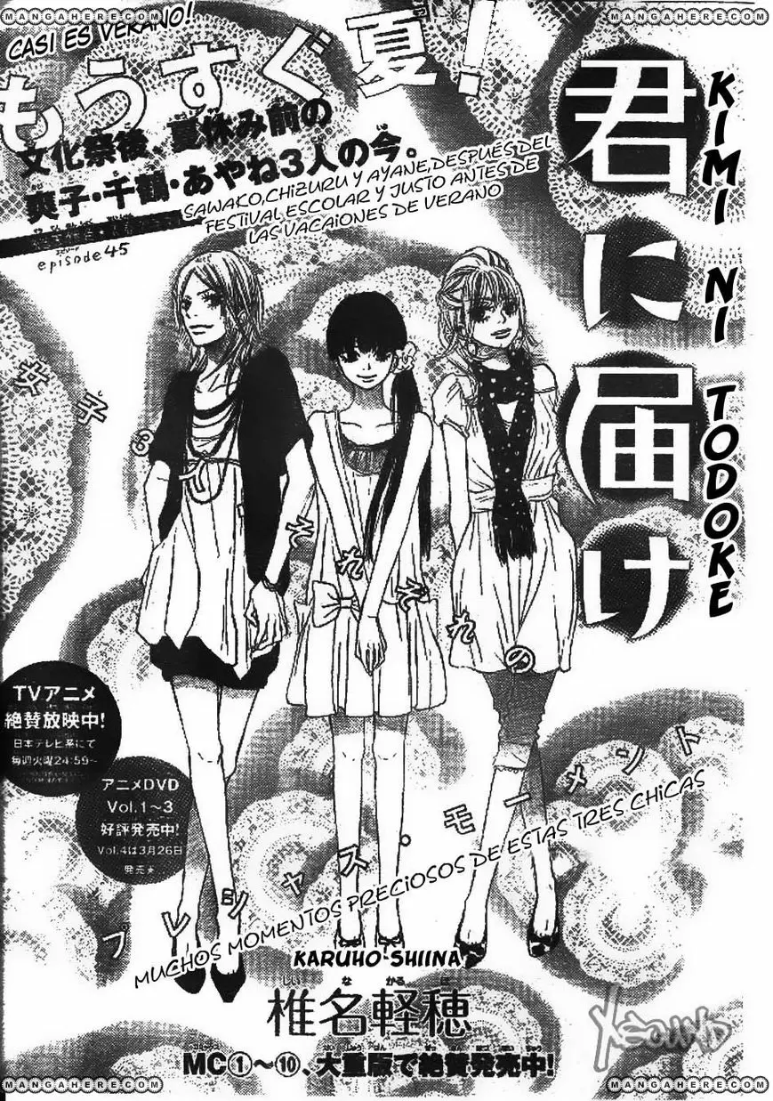 Kimi Ni Todoke - Capítulo 46 - Página 1 - LectorTMOo
