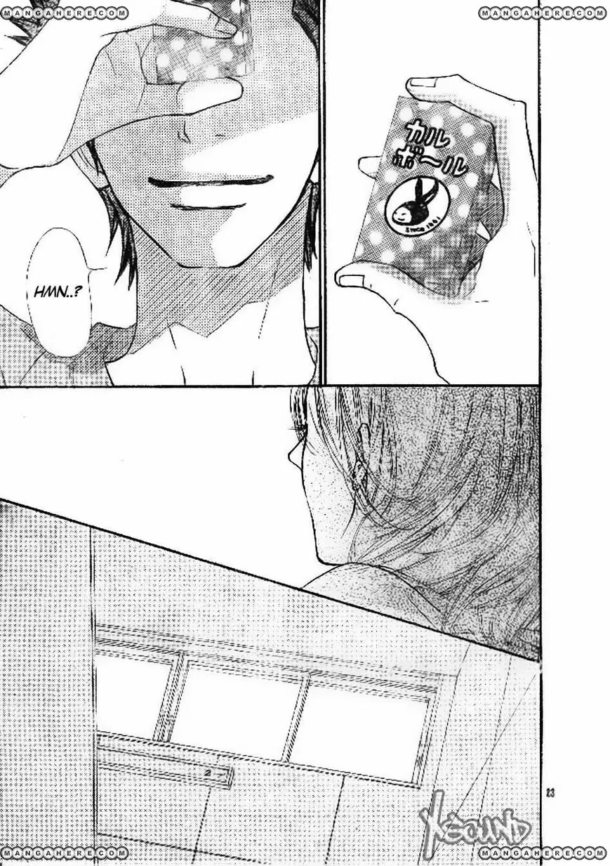 Kimi Ni Todoke - Capítulo 46 - Página 23 - LectorTMOo