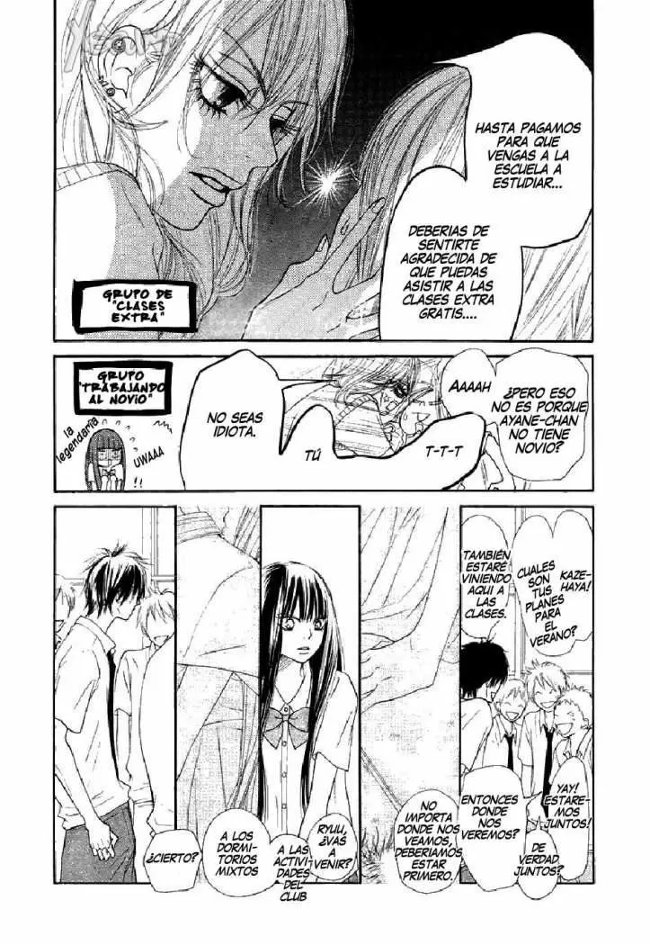 Kimi Ni Todoke capítulo 48 página 7