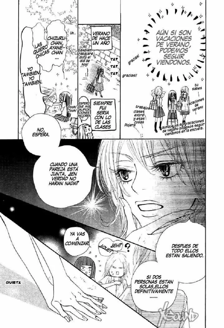 Kimi Ni Todoke capítulo 48 página 12