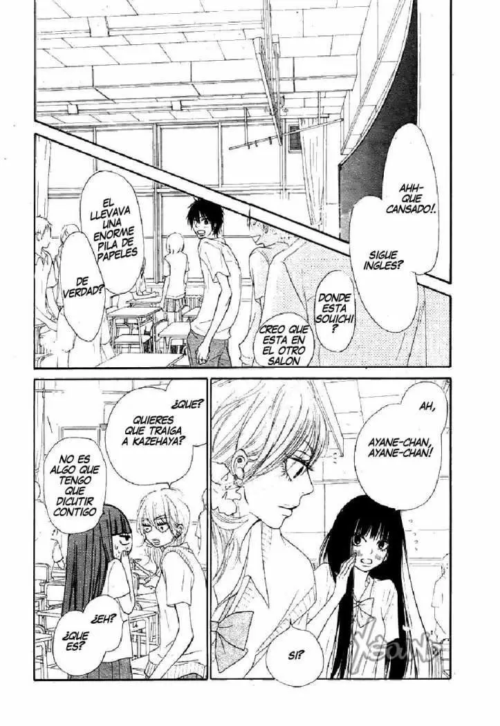 Kimi Ni Todoke capítulo 48 página 27