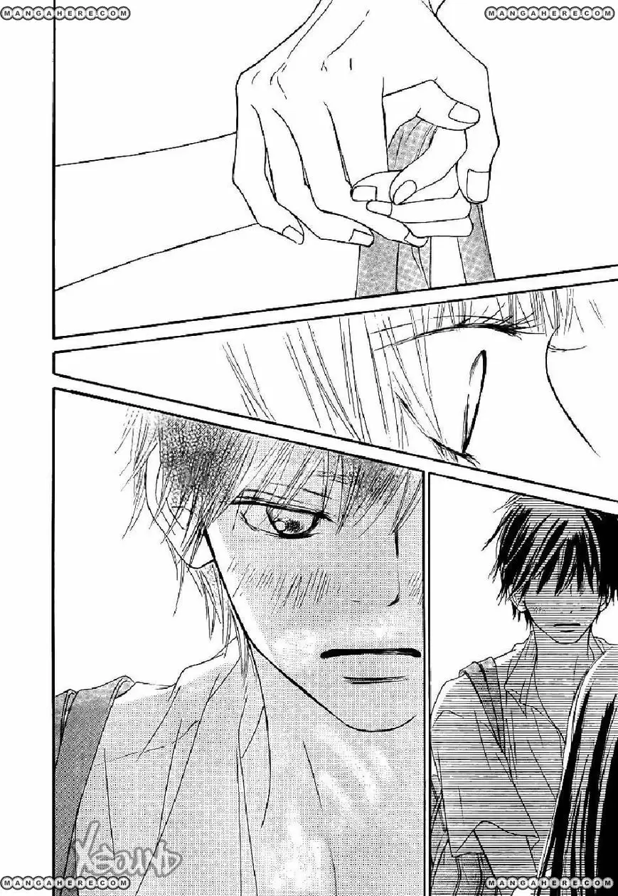 Kimi Ni Todoke - Capítulo 49 - Página 12 - LectorTMOo