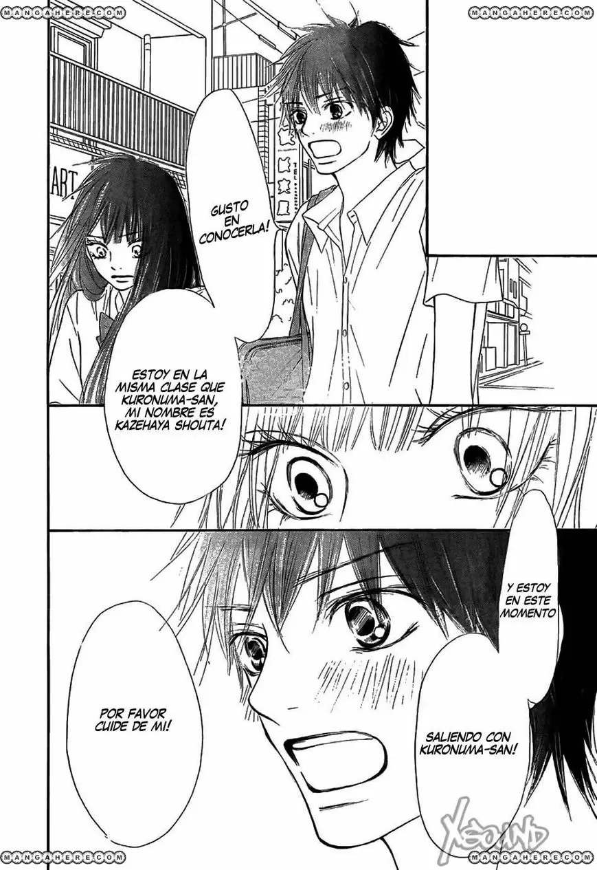 Kimi Ni Todoke - Capítulo 49 - Página 22 - LectorTMOo
