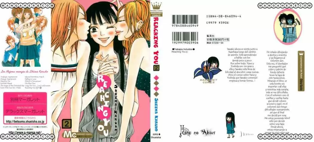Kimi Ni Todoke - Capítulo 5 - Página 1 - LectorTMOo