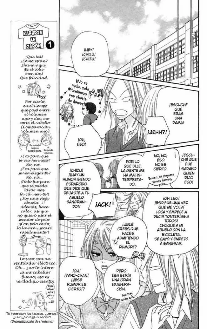 Kimi Ni Todoke - Capítulo 5 - Página 29 - LectorTMOo