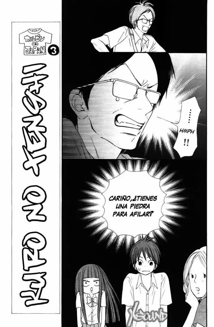 Kimi Ni Todoke - Capítulo 50 - Página 10 - LectorTMOo
