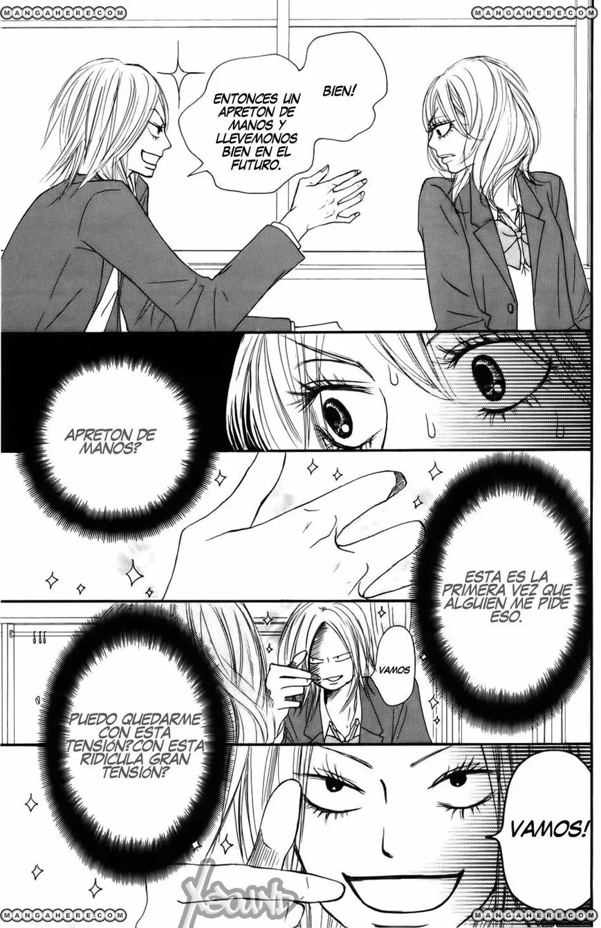 Kimi Ni Todoke - Capítulo 51 - Página 17 - LectorTMOo