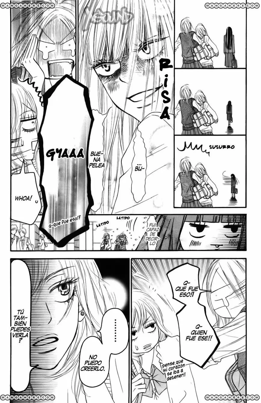 Kimi Ni Todoke - Capítulo 51 - Página 22 - LectorTMOo