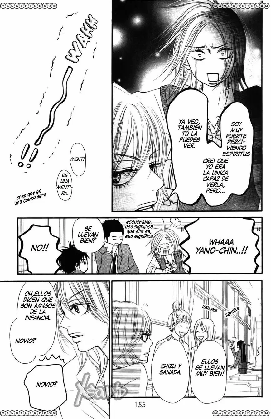 Kimi Ni Todoke - Capítulo 51 - Página 23 - LectorTMOo