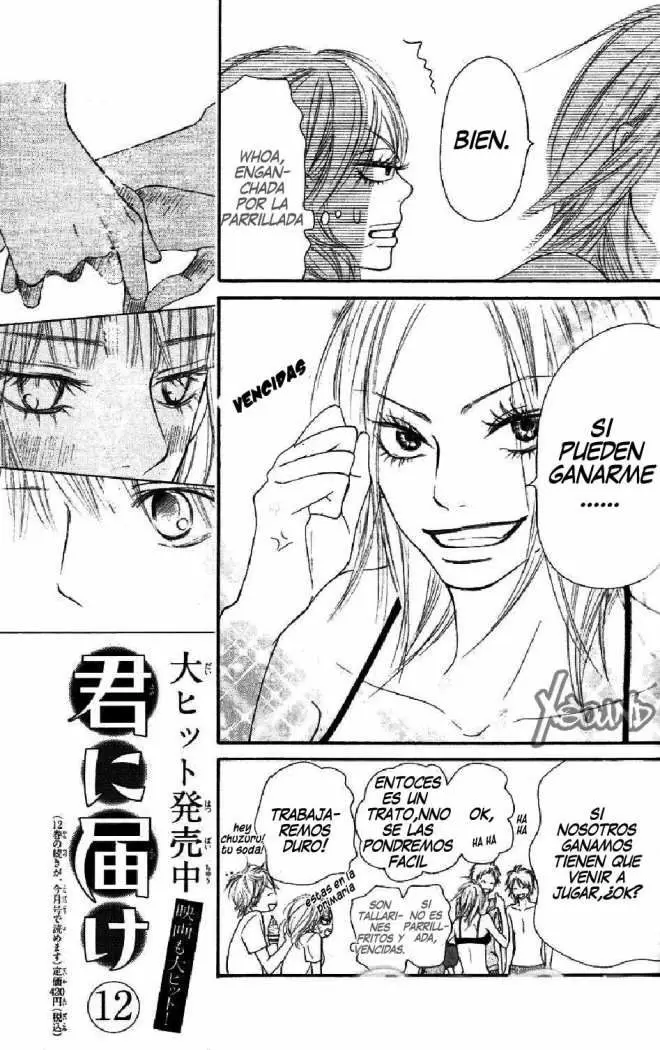 Kimi Ni Todoke capítulo 52 página 19
