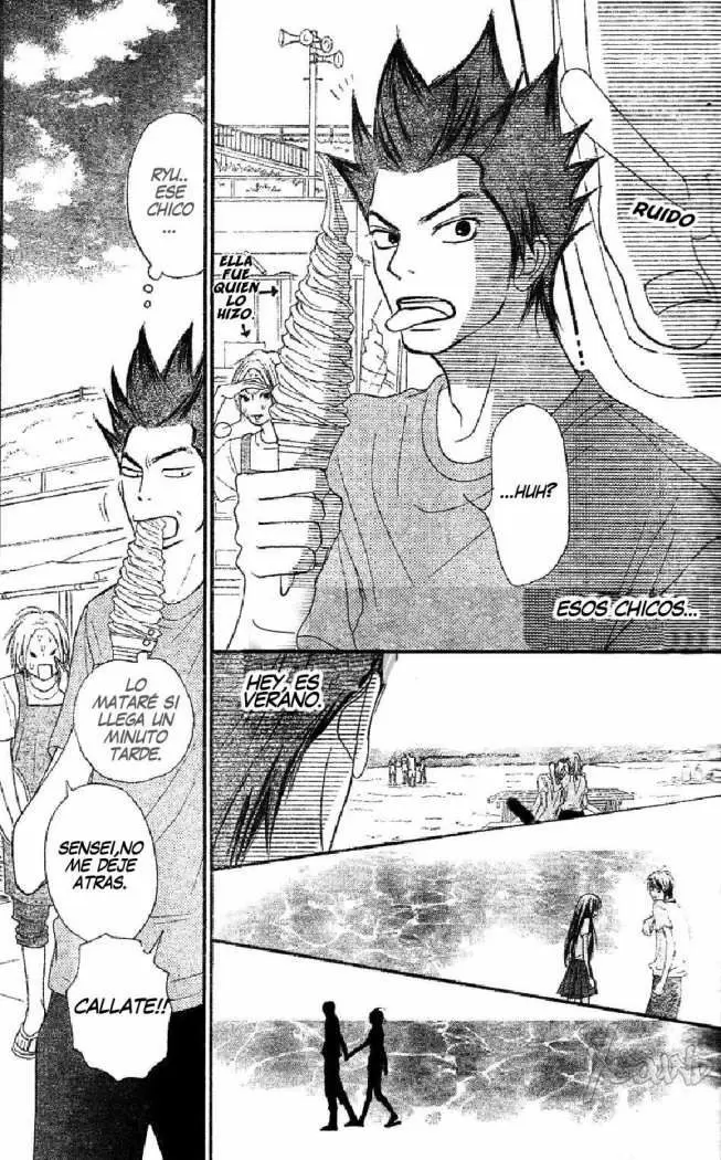 Kimi Ni Todoke capítulo 52 página 41