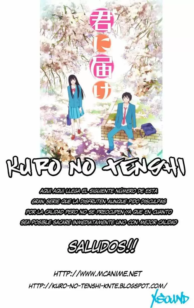 Kimi Ni Todoke - Capítulo 53 - Página 1 - LectorTMOo