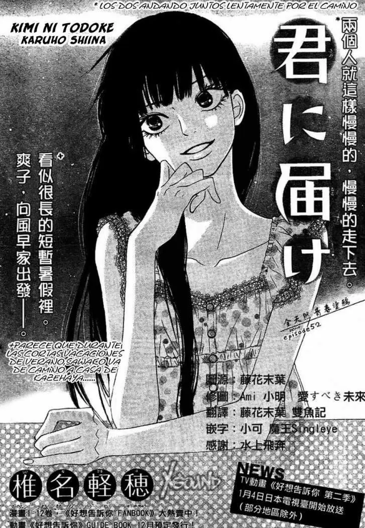 Kimi Ni Todoke - Capítulo 53 - Página 2 - LectorTMOo