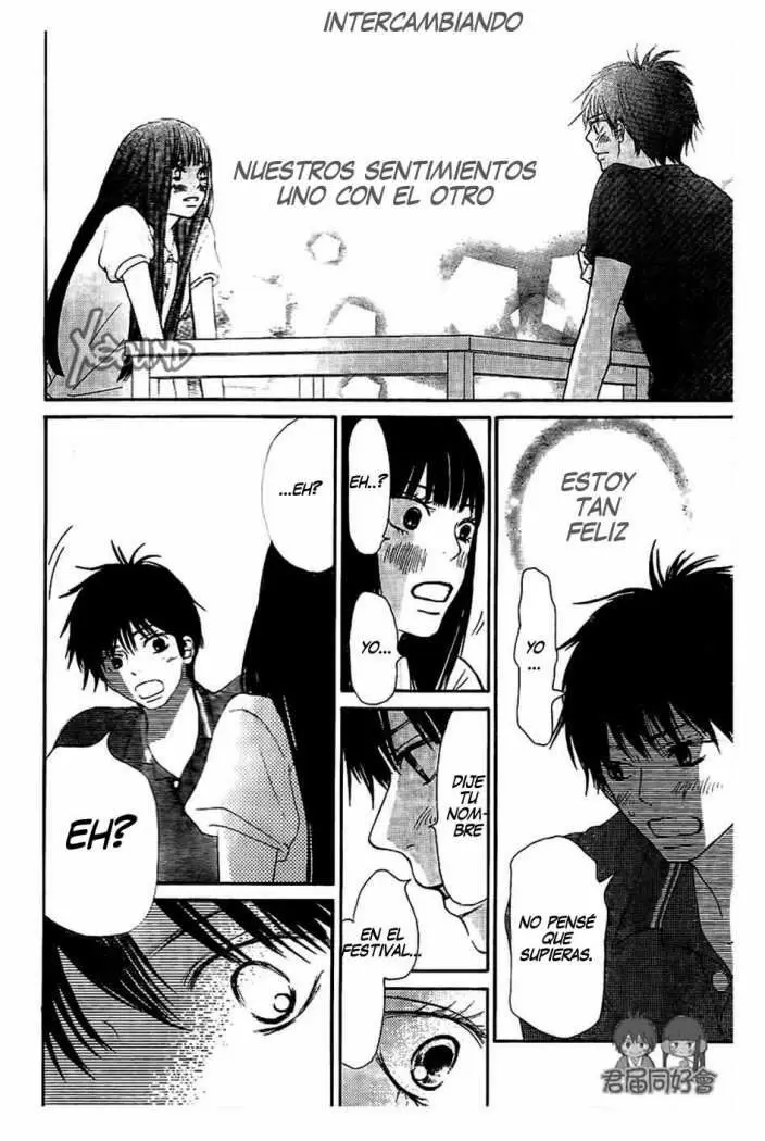 Kimi Ni Todoke - Capítulo 54 - Página 10 - LectorTMOo