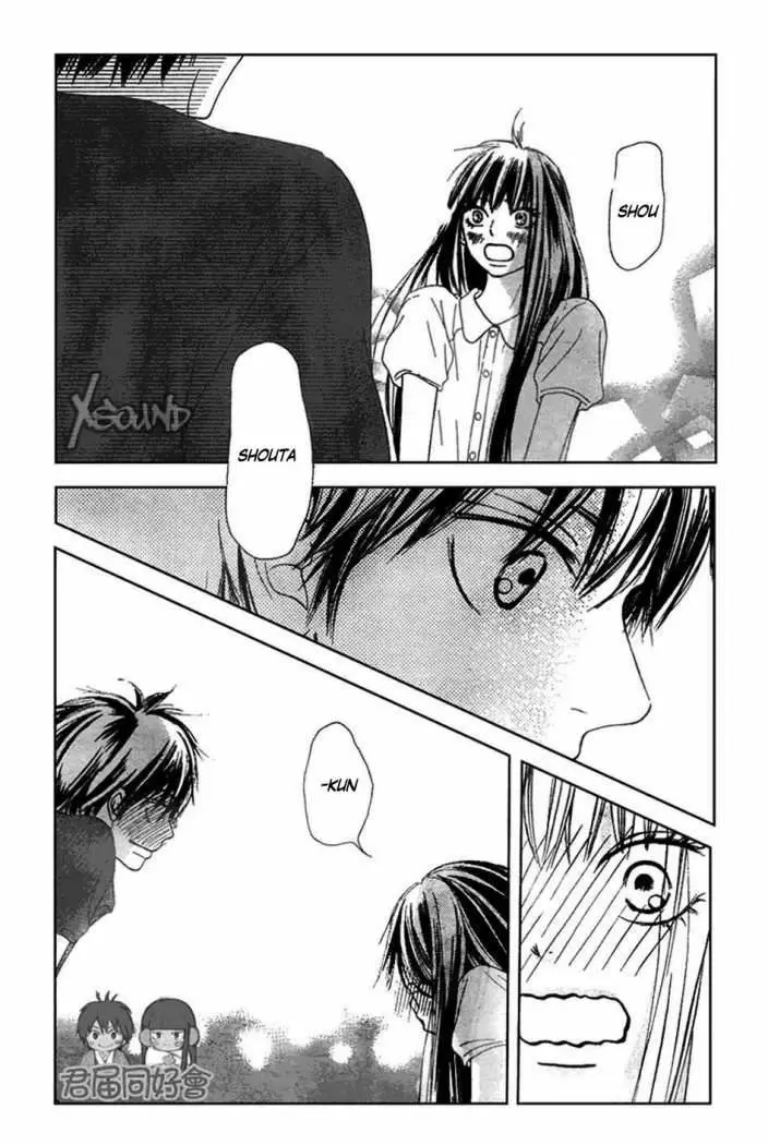Kimi Ni Todoke - Capítulo 54 - Página 14 - LectorTMOo