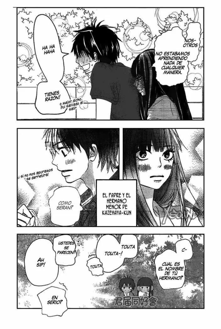 Kimi Ni Todoke - Capítulo 54 - Página 16 - LectorTMOo