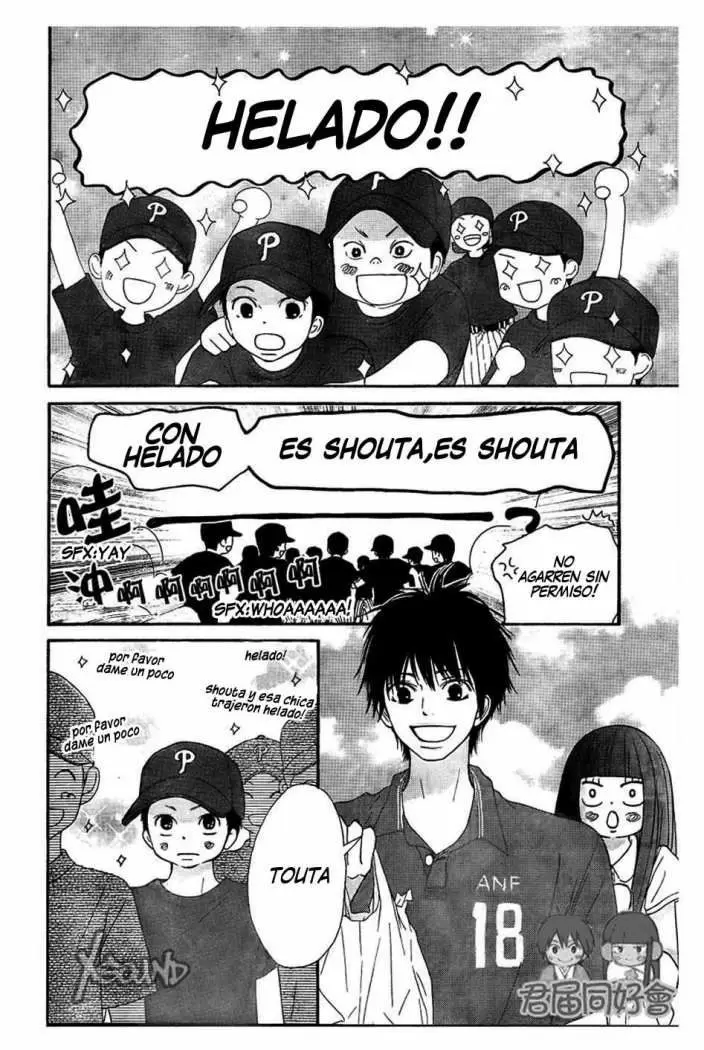 Kimi Ni Todoke - Capítulo 54 - Página 20 - LectorTMOo