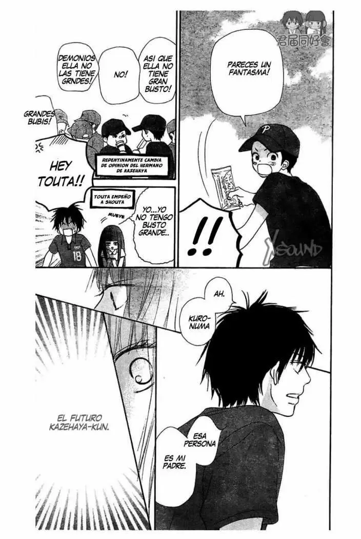 Kimi Ni Todoke - Capítulo 54 - Página 23 - LectorTMOo