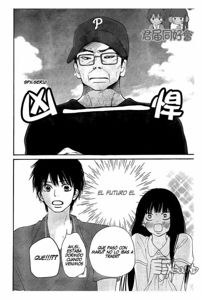 Kimi Ni Todoke - Capítulo 54 - Página 24 - LectorTMOo