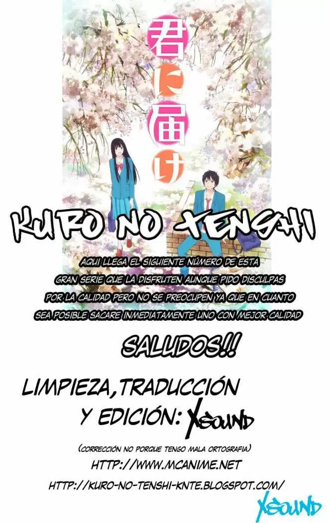 Kimi Ni Todoke - Capítulo 55 - Página 1 - LectorTMOo
