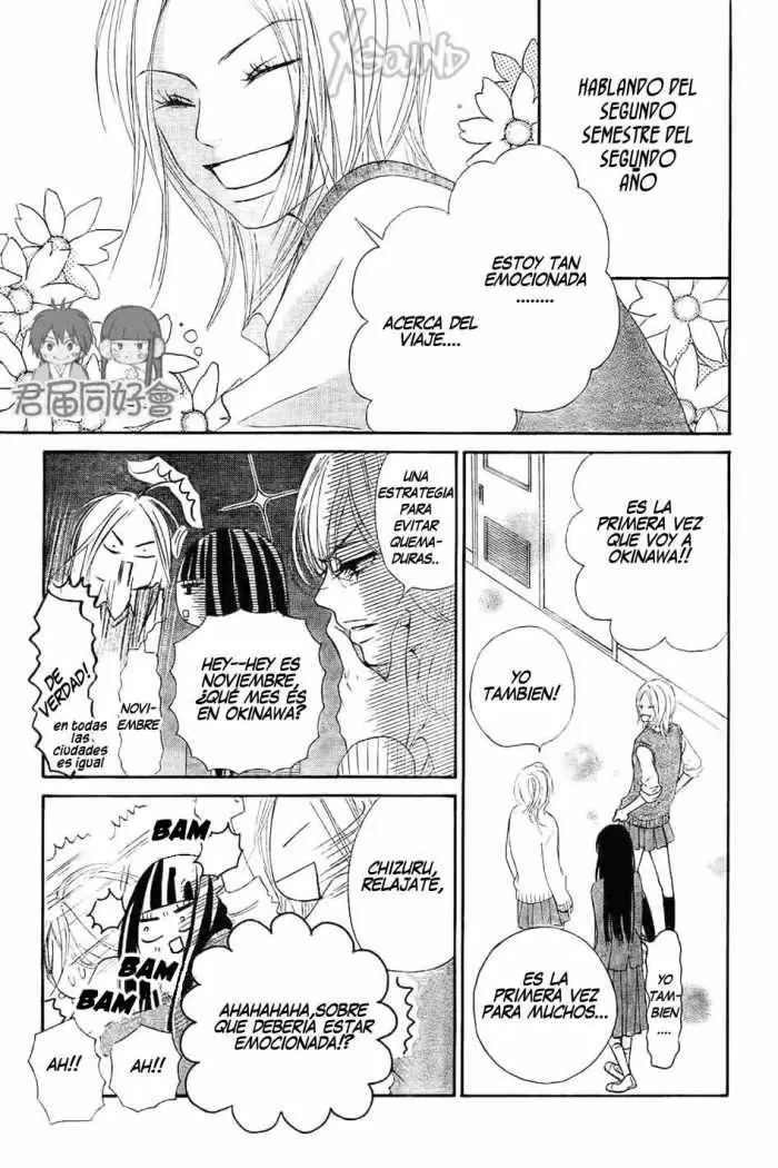 Kimi Ni Todoke - Capítulo 55 - Página 4 - LectorTMOo