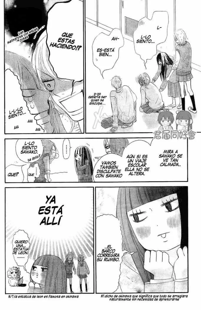 Kimi Ni Todoke - Capítulo 55 - Página 5 - LectorTMOo