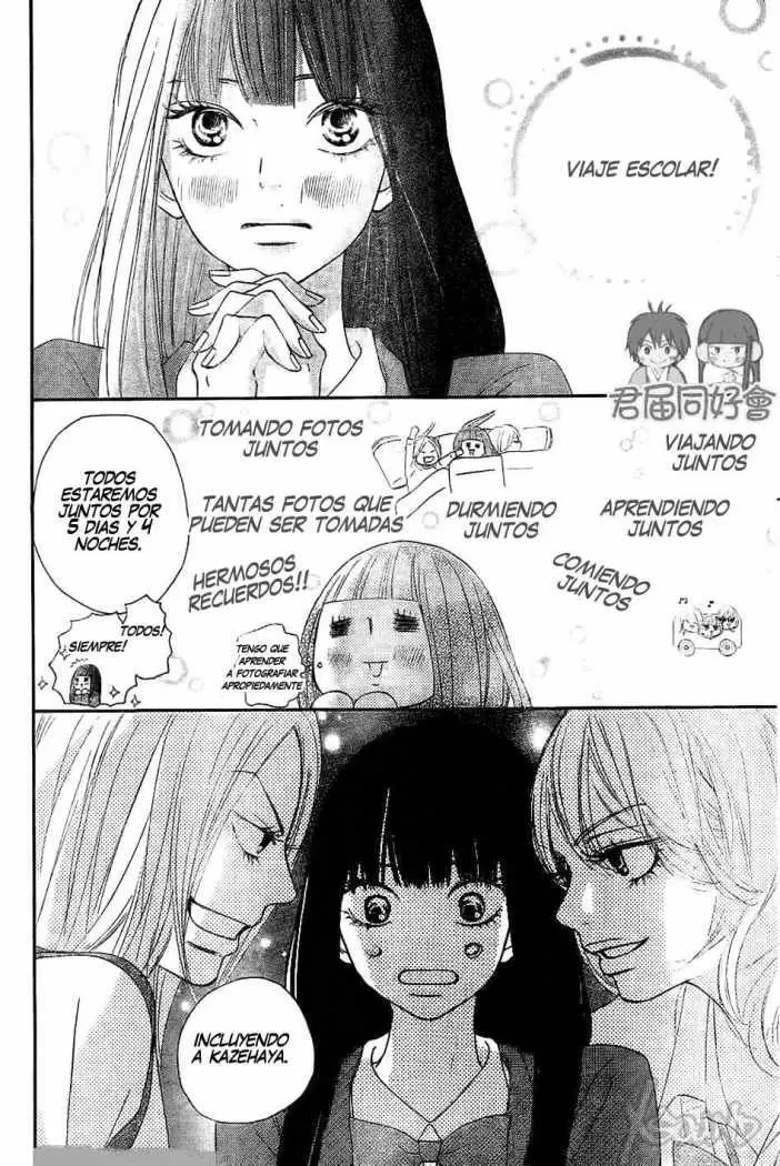 Kimi Ni Todoke - Capítulo 55 - Página 7 - LectorTMOo