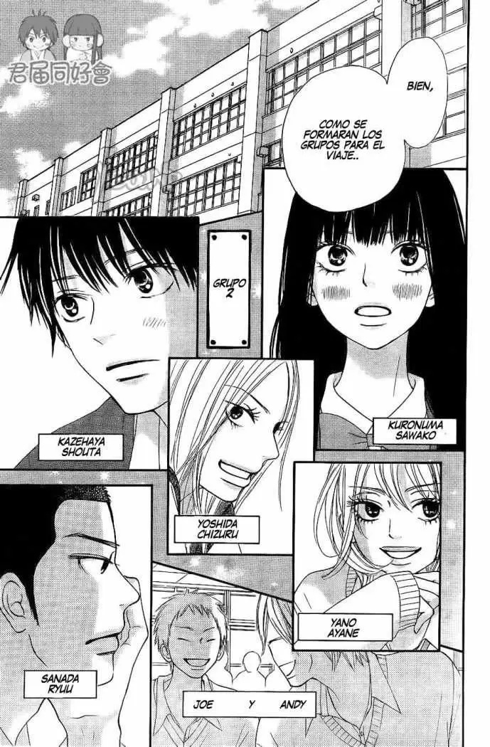 Kimi Ni Todoke - Capítulo 55 - Página 10 - LectorTMOo