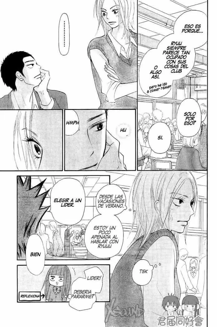 Kimi Ni Todoke - Capítulo 55 - Página 12 - LectorTMOo