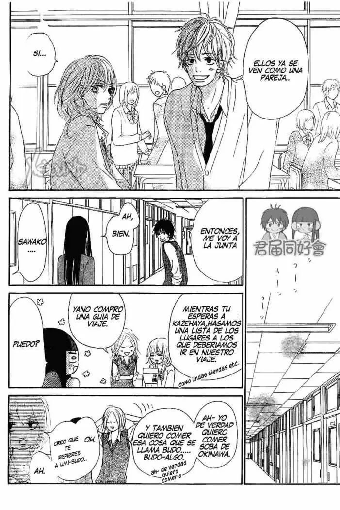 Kimi Ni Todoke - Capítulo 55 - Página 15 - LectorTMOo