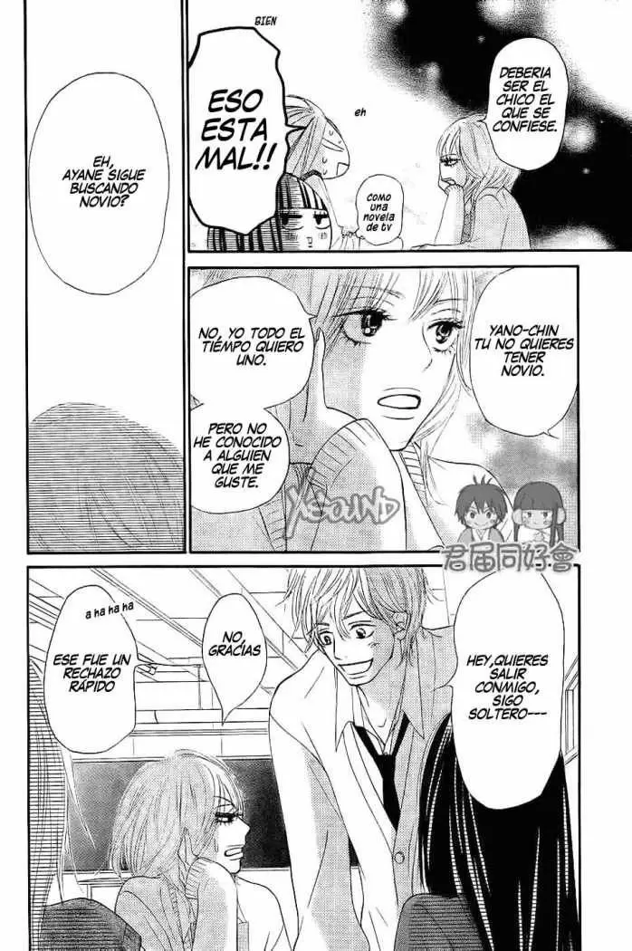 Kimi Ni Todoke - Capítulo 55 - Página 23 - LectorTMOo