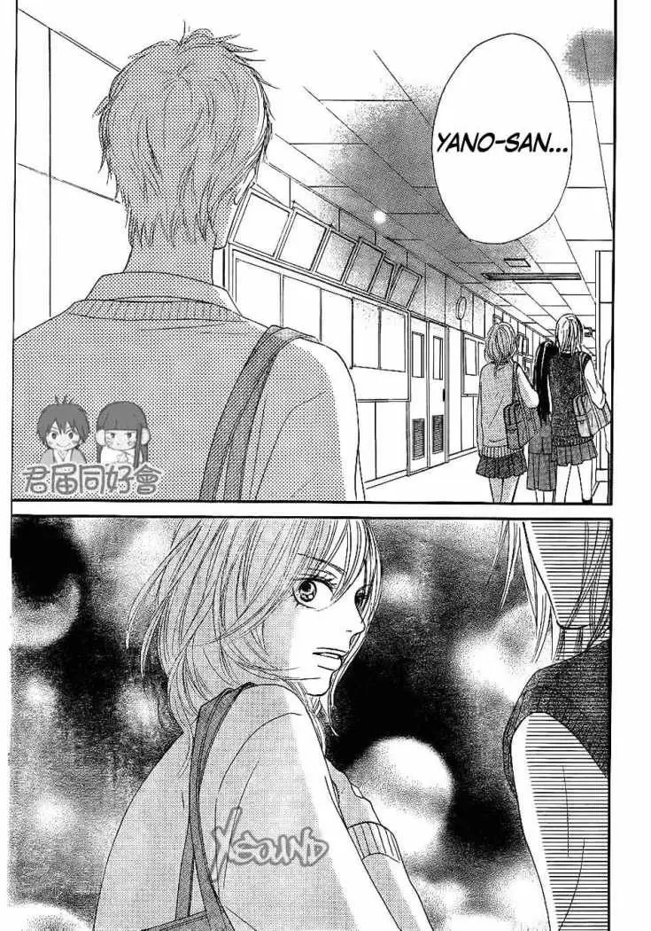 Kimi Ni Todoke - Capítulo 55 - Página 28 - LectorTMOo