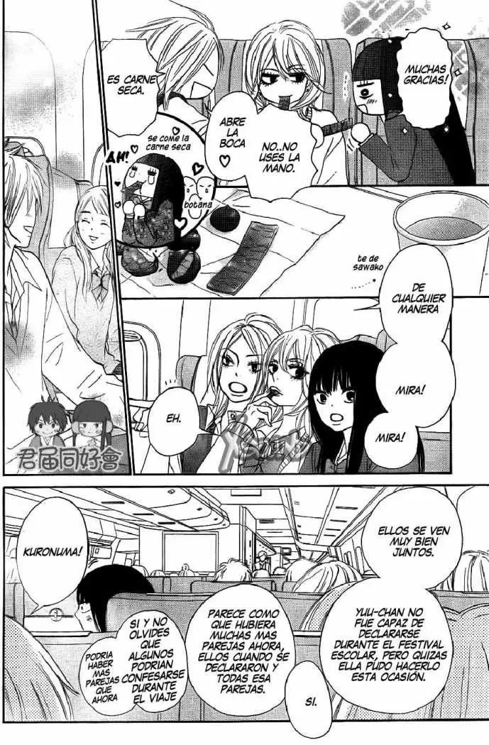Kimi Ni Todoke - Capítulo 56 - Página 5 - LectorTMOo