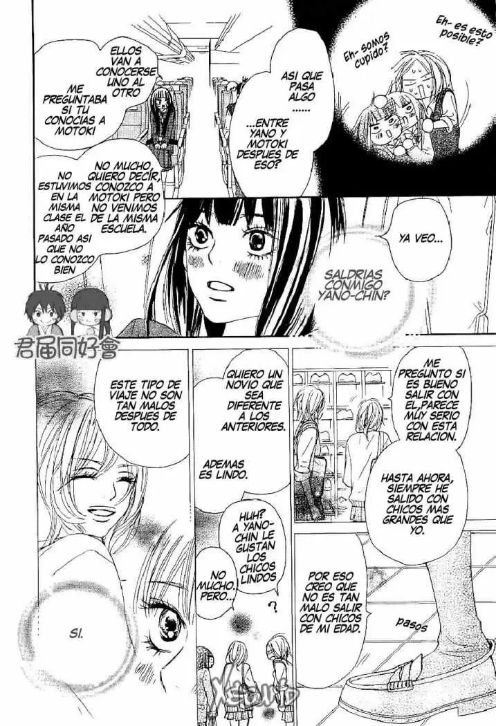 Kimi Ni Todoke - Capítulo 56 - Página 11 - LectorTMOo