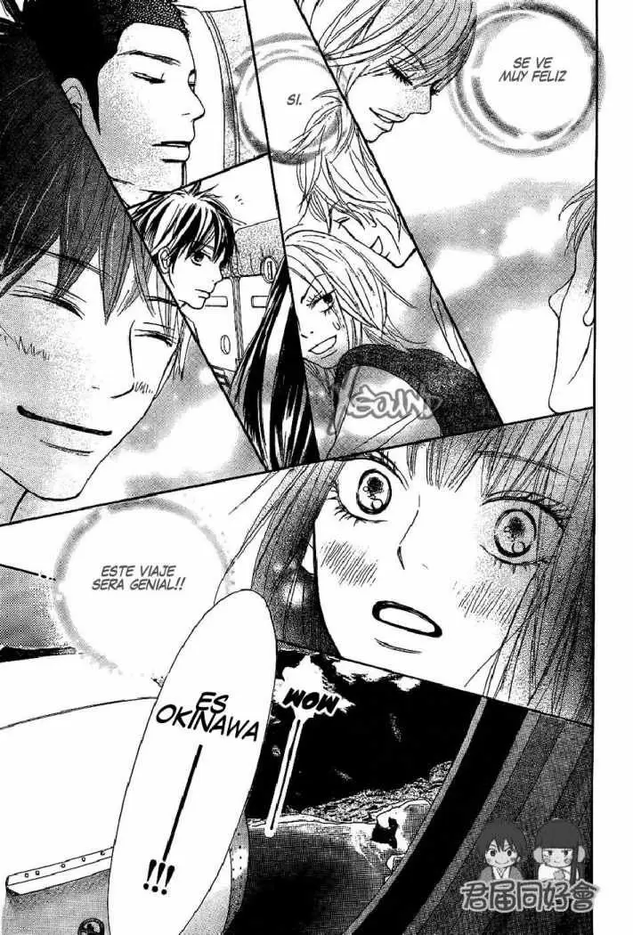 Kimi Ni Todoke - Capítulo 56 - Página 12 - LectorTMOo