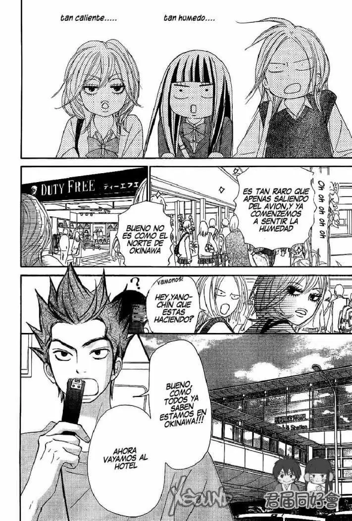 Kimi Ni Todoke - Capítulo 56 - Página 13 - LectorTMOo