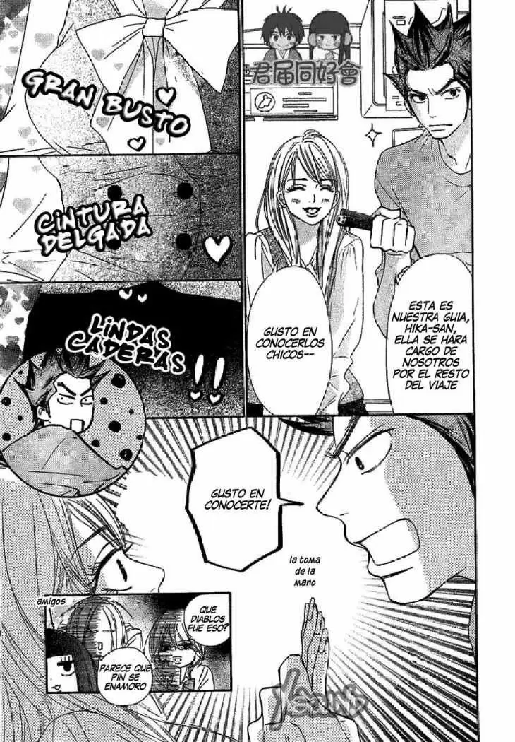 Kimi Ni Todoke - Capítulo 56 - Página 14 - LectorTMOo