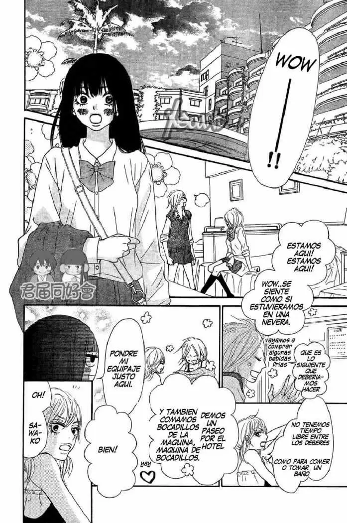 Kimi Ni Todoke - Capítulo 56 - Página 15 - LectorTMOo