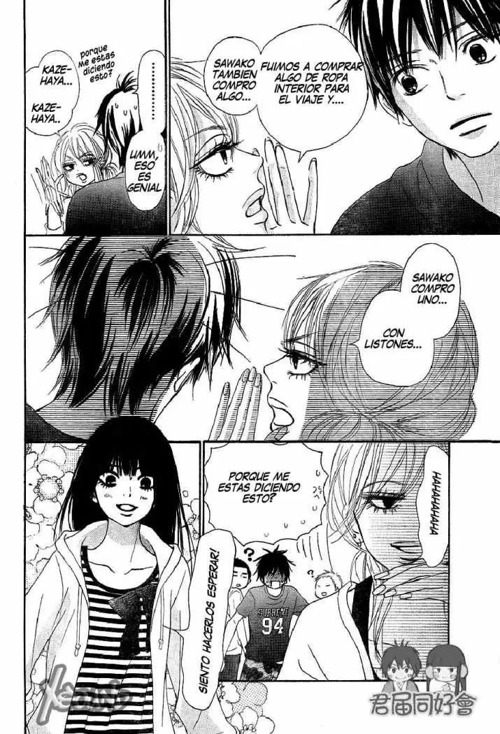 Kimi Ni Todoke - Capítulo 56 - Página 17 - LectorTMOo