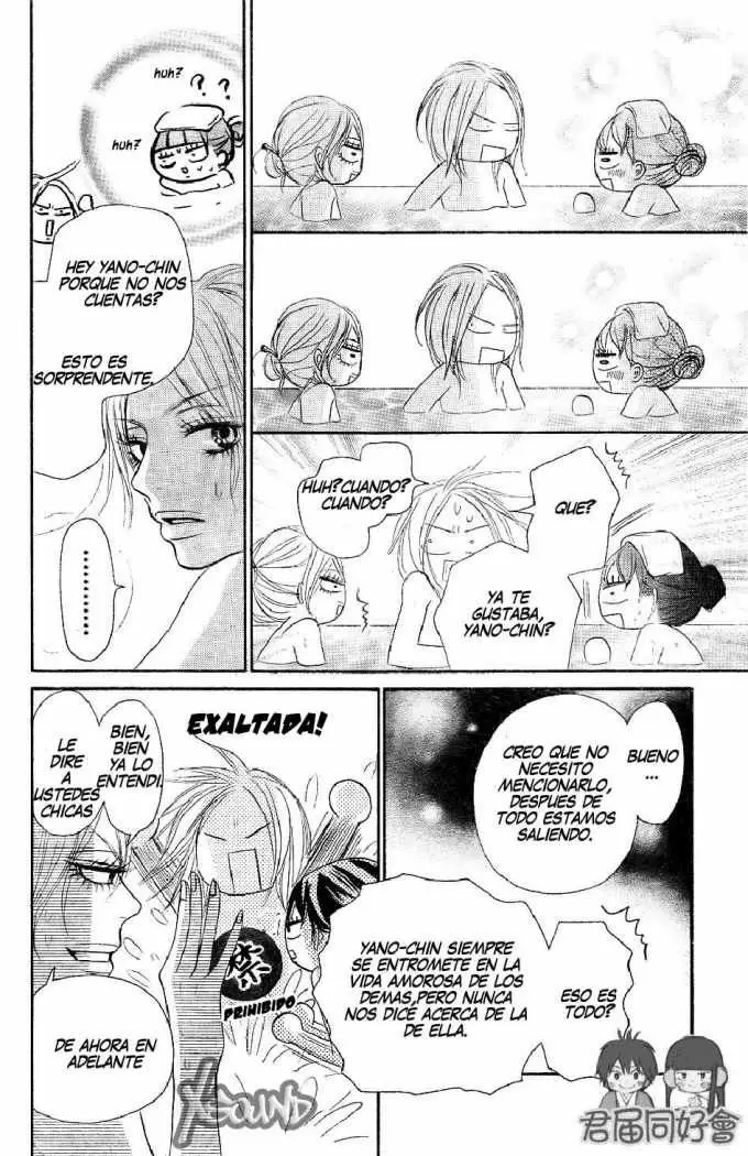Kimi Ni Todoke - Capítulo 56 - Página 23 - LectorTMOo